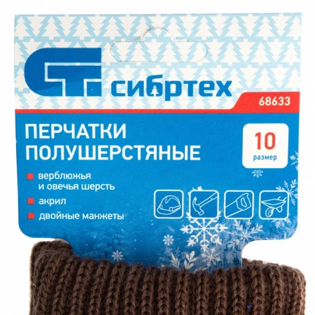 105033.970.jpg