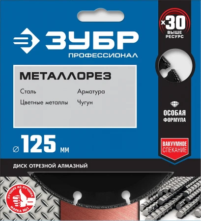 588143.jpg