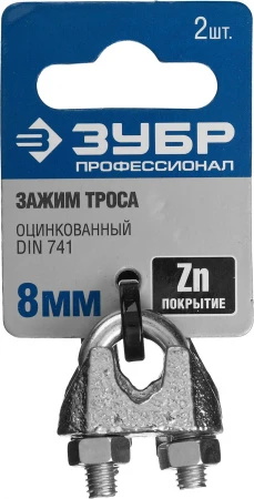 594817.jpg