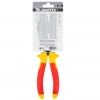 Бокорезы Insulated, 160 мм, двухкомпонентные рукоятки Matrix Professional