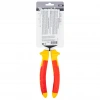 Бокорезы Insulated, 180 мм, двухкомпонентные рукоятки Matrix Professional